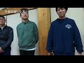 【沼田自動車学校】令和6年5月19日ツーリング【どんぐり村→鯛焼屋よしお】