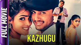 Kazhugu - Tamil Movie - Nithin, Genelia