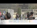 حريق بالمركز الدولي للمؤتمرات في