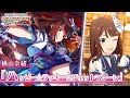 【ミリシタ】横山奈緒『ハッピー☆ラッキー☆ジェットマシーン』MV セカンドヘアスタイル【アイドルマスター】