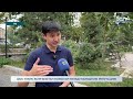 ШОС И ВИК: КЫРГЫЗСТАН ПОВЫСИЛ МЕЖДУНАРОДНУЮ РЕПУТАЦИЮ