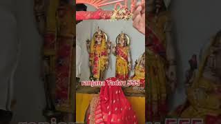 रंजना किन्नर पूजा कर रही हैं। #ranjanayadav555