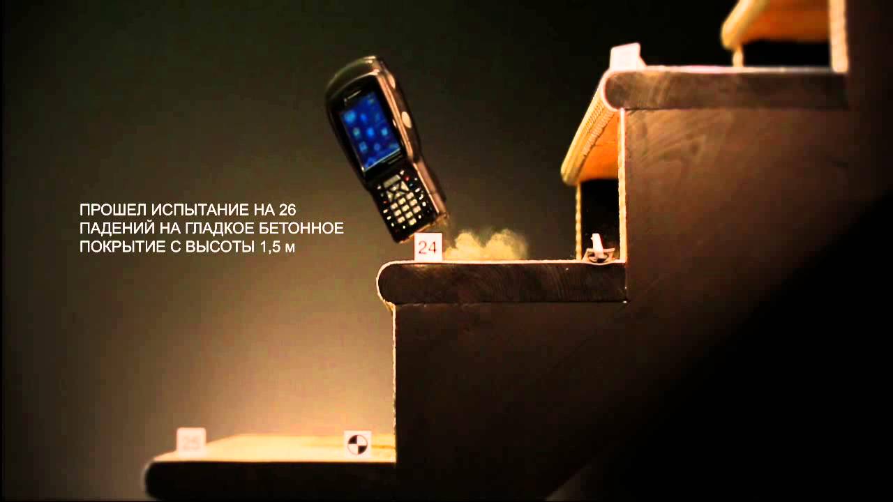 Workabout Pro4 V Падение на лестницу