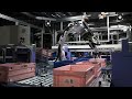 ASKUL TECHNOLOGISTICS