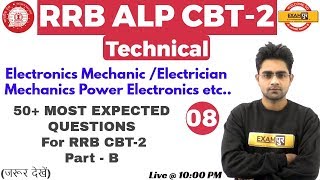 Class 08 ||#RRB ALP CBT-2 Technical | Electronics |By Sameer Sir | ...