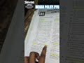 Upsc Prelims Previous year question| UPSC|#upsc #polity #ips #prelims2026 #ytshorts #youtubeshorts