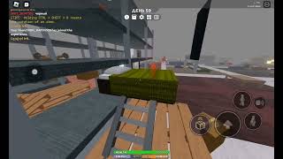 : roblox NKEE SCP 3008    10  