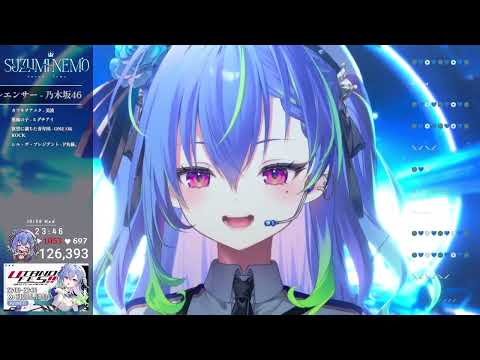 [涼海ネモ] インフルエンサー / 乃木坂46