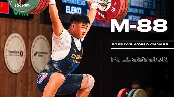 Men's -88kg 2025 World Weightlifting Championships | Full Session