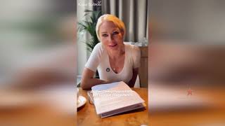 видео: Екатерина Гордон дело Товстиков доведет до конца! А так же про дело Шкедовой Екатерины спустя 8 лет! картинка: Екатерина Гордон дело Товстиков доведет до конца! А так же про дело Шкедовой Екатерины спустя 8 лет!