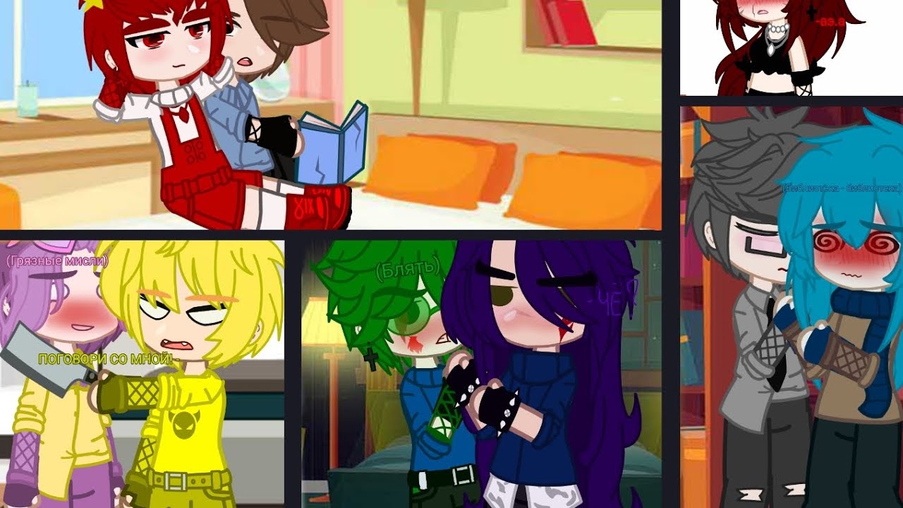 ¦¦Короли игнорируют вальтов¦¦✨Бл.. #13_карт #врекомендации #автор_живой))