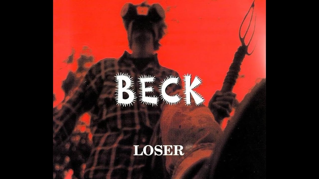 jeff mangum 2 - song 2