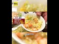 鼎泰豐又漲！端午後「4品項」變貴 小籠包280→290