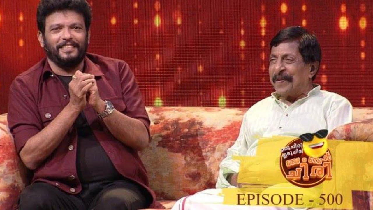 Ep 500  Oru Chiri Iru Chiri Bumper Chiri  500 th special episode