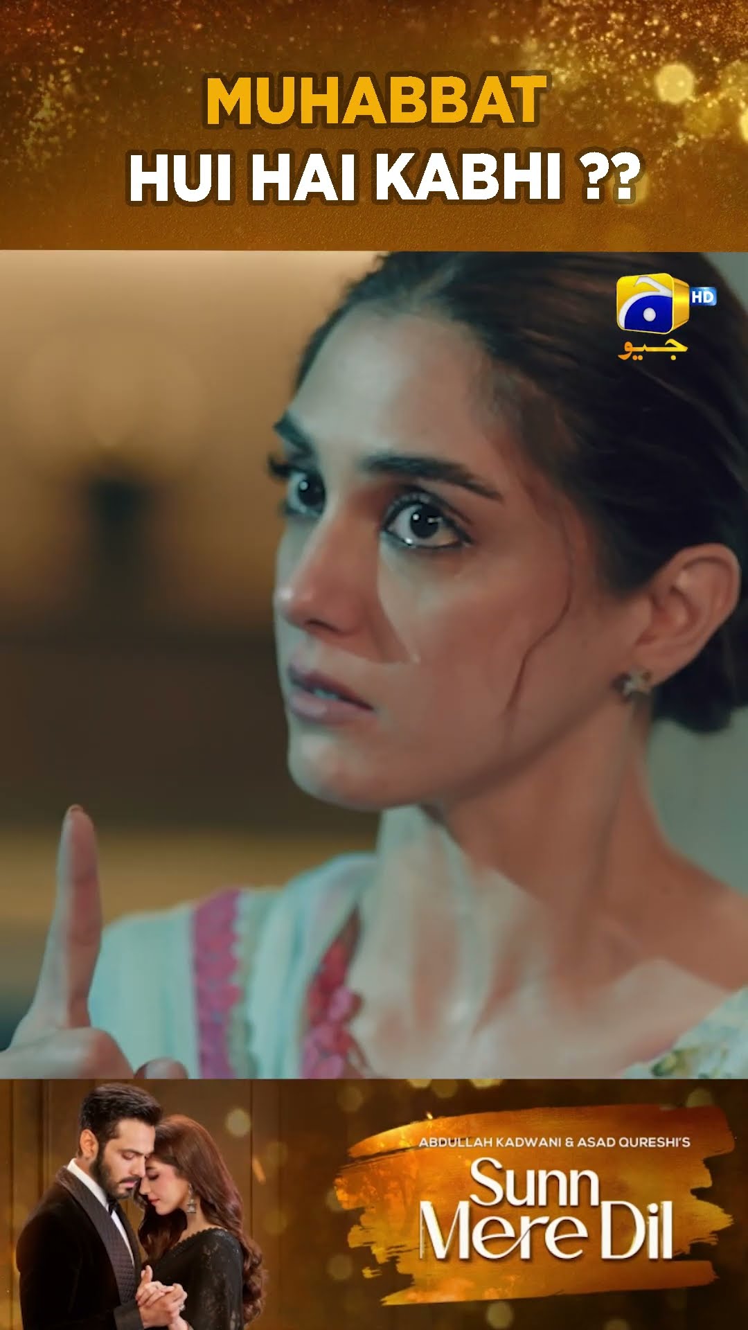 Maya Ali On Fire ?? !! #wahajali #mayaali #sunnmeredil #shorts #viralvideo
