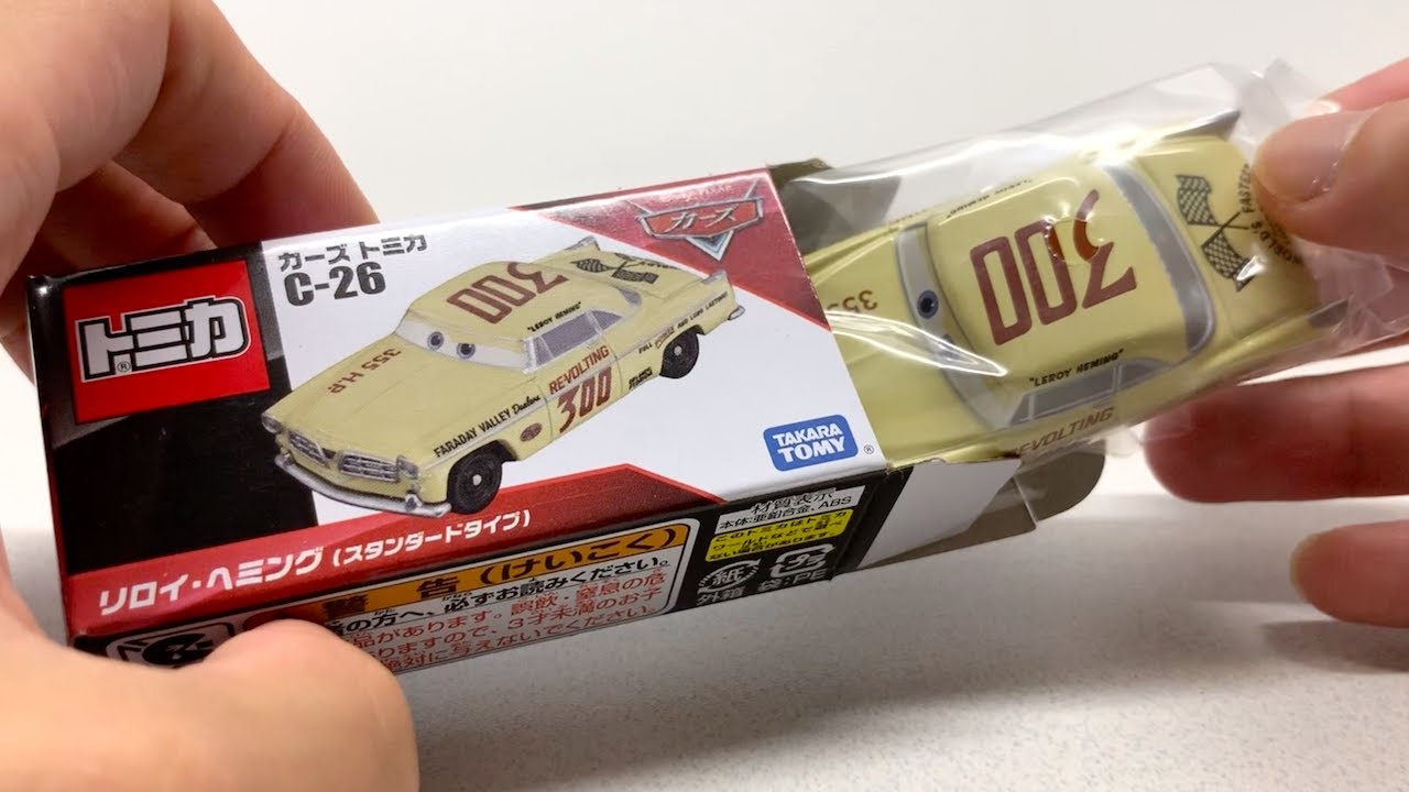 Cars Toys - Leroy Heming - トミカ カーズ おもちゃ 開封 C-26 リロイ