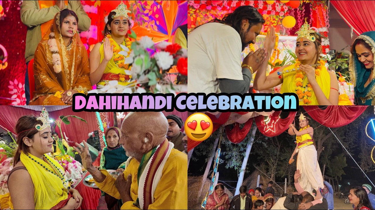 Gaon ka Most Beautifull Tradition Fuction🥰  Bindass Kavya Village