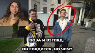 картинка: ЗАЛОЖИЛ КВАРТИРУ ДЕДА В ЦЕНТРЕ ПИТЕРА РАДИ БИЗНЕСА. РАЗБОР ПСИХОЛОГА. В ЧЕМ ПРИЧИНА?
