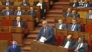 بن كيران صاحب أقصر جواب في تاريخ البرلمان المغربي