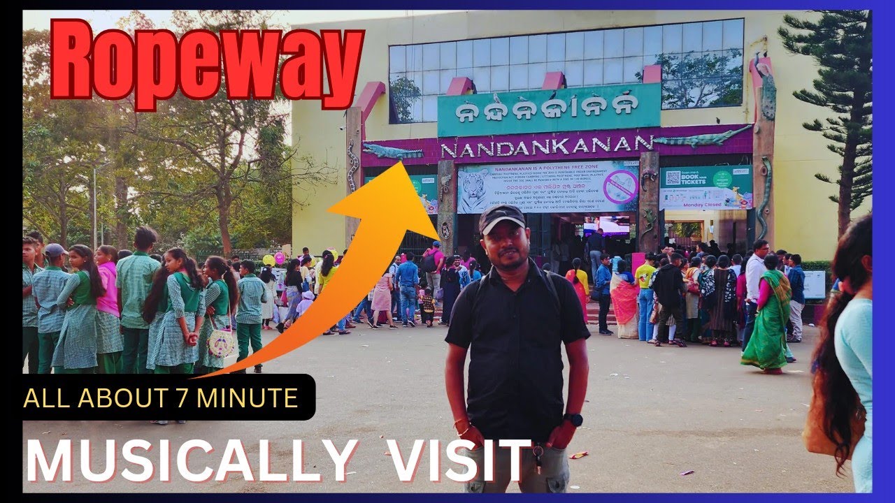 Nandankanan Ropeway Boating Toy train Black Tiger 🐅 YouTube