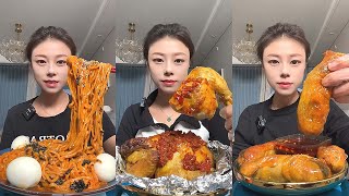 [MUKBANG] Spicy noodles, Chicken EATING SHOW  吃播 먹방