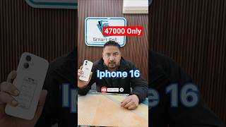 💥iPhone 16 White 🤍 128GB | Box Cable Nal | 92% Battery 🔋 | Only ₹47,000 😱 No Repair Scratch #shorts