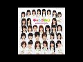 続&middot;美勇伝 - ONLY YOU (カラオケ)/ ONLY YOU (Instrumental)