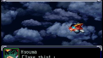 Super Robot Wars Alpha(PSX) - Battle Machine Attacks