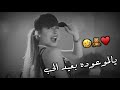 حالات واتس اب عيد الحب يالموعوده بعيد الحب ستوريات انستا عيد الحب 2022 حبيبك اكبر كذاب حالات واتس اب عيد الحب يالموعوده بعيد الحب ستوريات انستا عيد الحب 2022 حبيبك اكبر كذاب