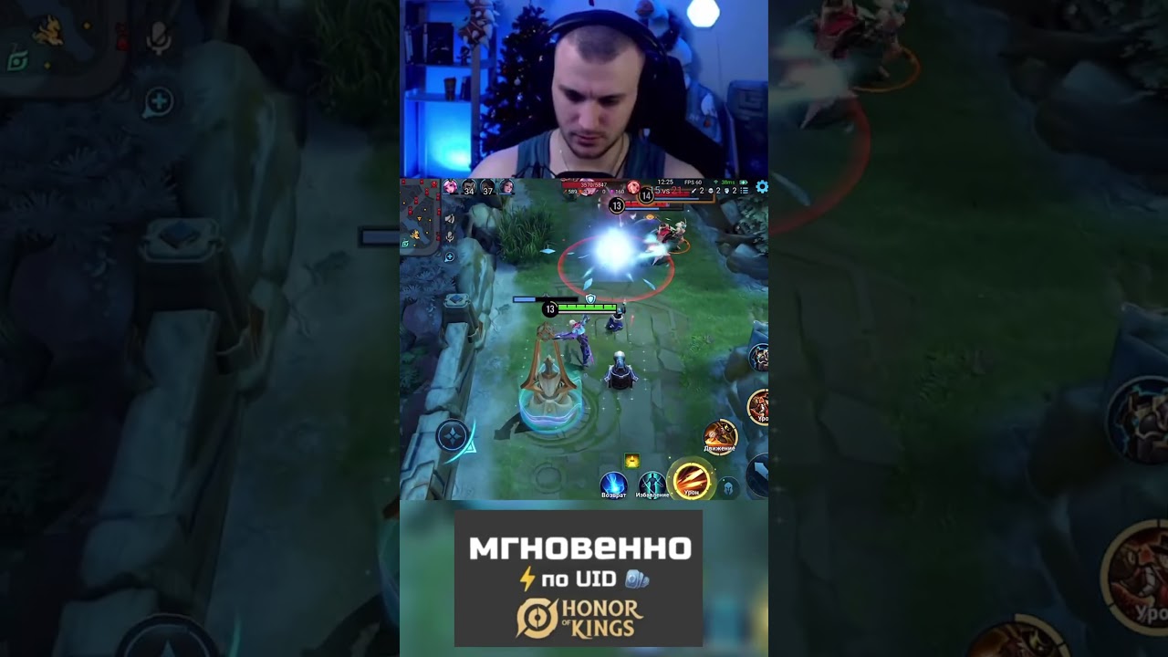 HONOR OF KINGS! МАРКО ПОЛО! Влетел на Победу! 