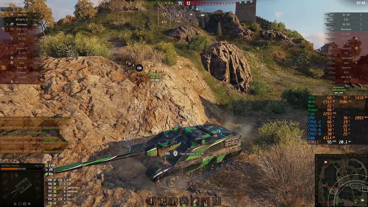 World Of Tanks 1.7.1 - Тест I7-3632qm, GTX 960 (eGPU)