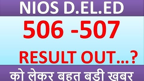 506 507 RESULT OUT...?