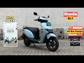 New Honda QC 1 Electric 2025 | ₹ 90000 | Cars Closet