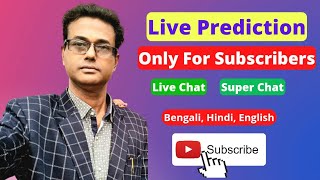 Online Prediction only for Subscribers (Bengali-Hindi-English) screenshot 2