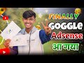 Finally Goggle Adsense pin Aa gya 💸🥳 || कितने दिनों में आया ? 