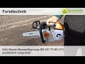 Stihl Benzin-Baumpflegesäge MS 201 T C-M Motorsäge mit M-Tronic ausführlich vorgestellt