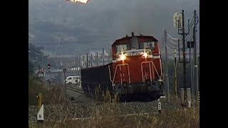 美祢線・宇部線石灰石列車美祢線編P-4　想い出の鐵道シーン506