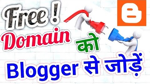 How to Setup Domain Freenom with Blogger ( .tk .ml ect ) in Hindi By Kaise Help