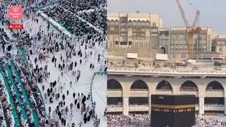 🔴 Makkah Live HD | قناة القرآن الكريم | Makkah Live Today Now 🕋بث مباشر