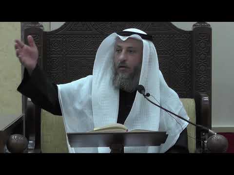 58 - شرح كتاب دليل الطالب / باب الرهن / باب الضمان والكفالة - عثمان الخميس
