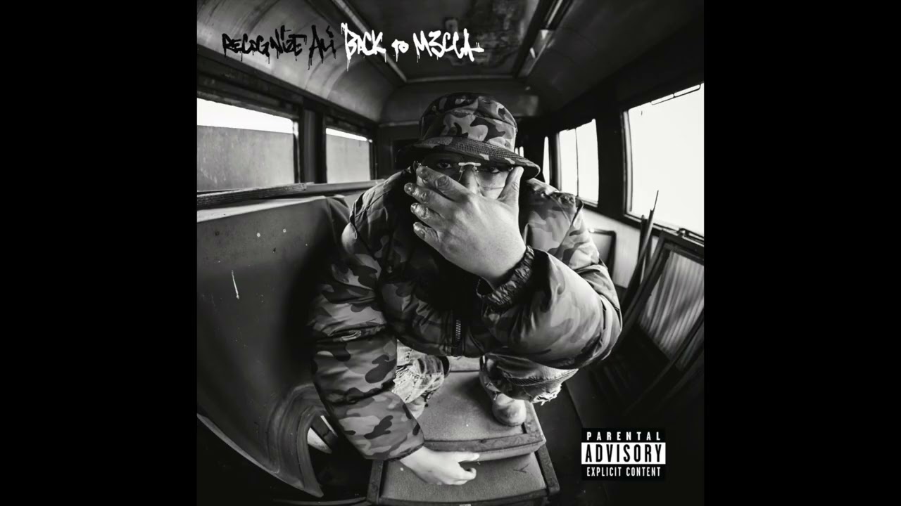 Recognize Ali & Anu EL - Back To Mecca 3 (Full Album 2025)