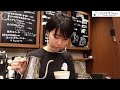 可愛い店員さんが淹れてくれる、こだわりドリップコーヒー(シロフクコーヒー)cute barista girl makes the best coffee