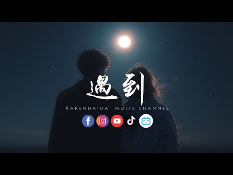 陆杰awr - 遇到「 我比谁都更明白，你的重要。」