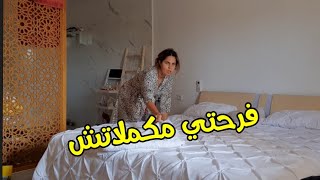 هاي هاي  زغرتو يا لبنات وصلاتني الصالمونجي يا سعدي فرحي اكلة آسيوية ساهلة بالخضر ولادك يحماقو عليها