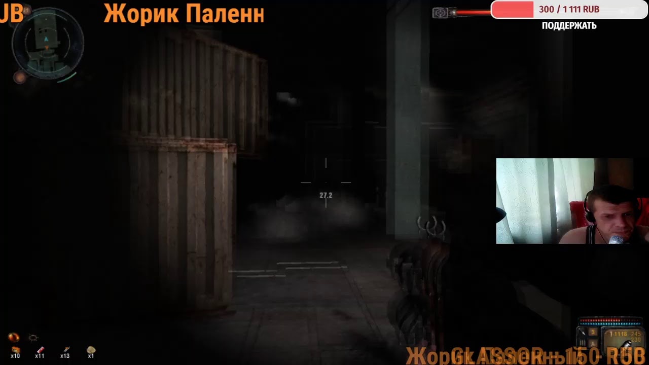 Retro-Games Stream -играем,общаемся,поём=))