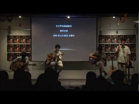 第13屆建景聯展-全世界我最喜歡你(可是你都不知道)