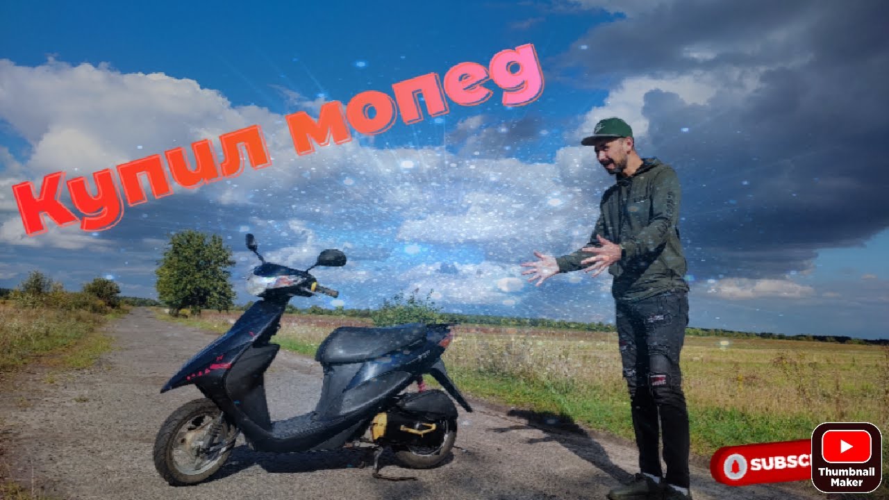 Обзор и тест драйв SUZUKI ADRES V50 , после ремонта!