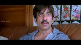 Bhuvaneswari, Ravi Teja Latest Telugu Movie Scenes Shalimarcinema