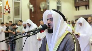 Emotional Crying Recitation Surah Hud Verses 41 - 49 : Sheikh Mishary Rashid Al Affasy