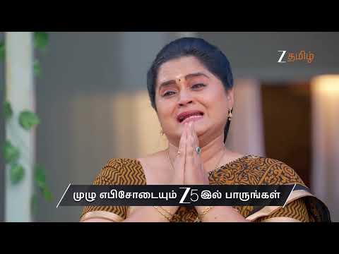 Ayali | Ep - 423 | Preview | Oct 08 2026 | Zee Tamil